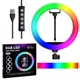 Кільцева світлодіодна лампа RGB LED RING MJ20 20 см із тримачем телефону - изображение 1