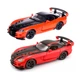Машинка металева Bburago Dodge Viper Srt10 Acr (асорті помаранчево-чорний металік, червоно-чорний металік, 1:24) - зображення 2