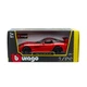 Машинка металева Bburago Dodge Viper Srt10 Acr (асорті помаранчево-чорний металік, червоно-чорний металік, 1:24) - зображення 10