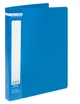 Дисплей-книга Buromax А4 папка із 40 файлами синій (BM.3616-02) - зображення 1