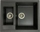 Кухонная мойка гранит ADAMANT Duplex 610x495x200 Графит-13 с сифоном Nova - изображение 1