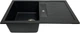 Кухонная мойка гранит ADAMANT Fort 770х495x200 Черный-03 с сифоном Nova - изображение 2
