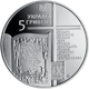 Монета НБУ "500-річчя Реформації" - изображение 2