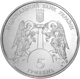 Монета НБУ "Кирилівська церква" - изображение 2