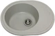 Кухонная мойка гранит ADAMANT Vast 610х495х200 Old Stone-10 с сифоном Nova - изображение 3
