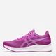 Женские кроссовки для бега ASICS Patriot 13 1012B312-500 40.5 (9) 25.7 см (4550455578044) - изображение 5