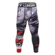 Легинсы (тайтсы) Wolf Grey компрессионные мужские для занятий спортом (MMA кикбоксинг бокс спорзал бег) - XXL - изображение 1