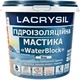 Мастика Lacrysil гідроізоляційна акрилова суперпластична 3 кг - зображення 1