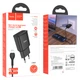 Мережевий зарядний пристрій для телефону + кабель Lightning HOCO C88A |1USB, 2.4A| Чорний - зображення 2