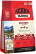 Сухой корм для собак всех пород и возрастов ACANA Red Meat Recipe 2 кг (a56120) - изображение 3