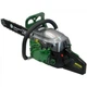 Бензопила Craft-tec CT-7007 (2 Шины, 2 Цепи) - изображение 1