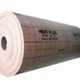 Теплоотражающая подкладка E-PEX 040 4мм - изображение 4