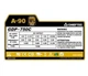 Блок питания Chieftec A-90 750W (GDP-750C), factory refurbished - изображение 6