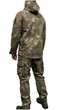 Куртка Тактичний Softshell Tactical (Камуфляж) Combat 3XL(54) 1110092 - зображення 6