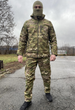 Військова форма Tactical Softshell (Мультікам) Combat XXL 1110349 - зображення 1