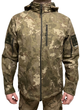 Куртка Softshell (камуфляж) Flas Tactical L(48) 1110096 - изображение 3