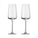 Набор бокалов для вина ZWIESEL GLAS Sensa 388 мл х 2 шт (122430) - изображение 1