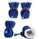 Мішечки для собак Blue з хутром Size 7 - зображення 2