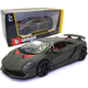 Машинка металлическая Lamborghini Sesto Elemento «Bburago» Ламборгини серый металлик 9*19*4 см (18-21061) - изображение 1