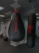 Боксерская груша мешок BIG MONKEY черная ПВХ 98х65 см на 4 цепях - изображение 4
