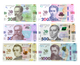 Набір пам`ятних банкнот усіх номіналів до 30-річчя незалежності України у конверті - зображення 3