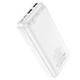Power Bank Hoco J101A Astute 22.5W fully compatible на 20000mAh White - изображение 4