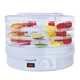 Сушилка для продуктов Hausberg HB-810AB 250 Вт - изображение 1