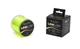 Карповая леска Orient Rods Link Line 0.30 мм. Fluo Yellow 1200 м. - изображение 1