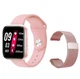 Смарт-часы Smartwatch T99s розовые (два сменных браслета) звонки, пульс, давление, кислород - изображение 2
