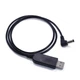 USB кабель з тригером для зарядки рацій Baofeng UV-10R / UV-5R / UV-82 Output 9V/1A 5.5mm - зображення 1