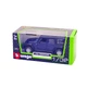 Автомодель - JEEP WRANGLER UNLIMITED RUBICON (асорті зелений металік, зелений, 1:32) 18-43012 - зображення 5