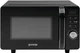 Мікрохвильова піч Gorenje MO20S4BC - изображение 1