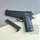 Детский металлический пистолет на пульках 6mm CYMA ZM 26 - изображение 1