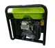 Генератор инверторный OPTIMAT SMART ENERGY IO3500 3500 Вт - изображение 3