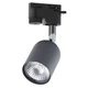 Трековий світильник TK lighting 4497 ​​Tracer - зображення 1