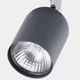 Трековий світильник TK lighting 4497 ​​Tracer - зображення 3