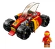 Конструктор Lego Ninjago Гоночный автомобиль ниндзя Кая EVO, 94 детали 71780 - изображение 5