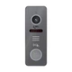 Виклична панель з Mifare зчитувачем Light Vision RIO FHD (RF) GREY, 2Мп - зображення 3