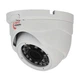 Купольная варифокальная камера Light Vision VLC-4248DFM, 3Мп - изображение 1