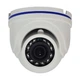Купольная мини камера Light Vision VLC-7192DM White, 2Мп - изображение 2