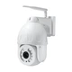 Вулична поворотна 4G IP відеокамера Light Vision VLC-9256IG5Z white, 5Мп - зображення 1