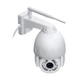 Вулична поворотна 4G IP відеокамера Light Vision VLC-9256IG5Z white, 5Мп - зображення 4