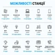 Портативна зарядна станція Total Charge 1000 (1000 Вт / 2000 Вт) - зображення 3
