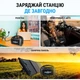 Портативна зарядна станція Total Charge 1000 (1000 Вт / 2000 Вт) - зображення 6