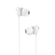 Наушники BOROFONE BM35 Farsighted universal earphones with mic Silver - изображение 1