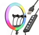 Кільцева LED RGB лампа 36 см з тримачем телефону 3шт, 16 різнокольорових режимів Led RGB MJ 36 - изображение 1