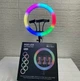 Кільцева LED RGB лампа 36 см з тримачем телефону 3шт, 16 різнокольорових режимів Led RGB MJ 36 - изображение 7
