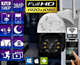 Уличная IP WIFI 3Mp IP66 камера видеонаблюдения UKC Ai08 с удаленным доступом онлайн в режиме реального времени - изображение 1