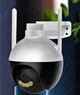 Уличная IP WIFI 3Mp IP66 камера видеонаблюдения iCSee 85 с удаленным доступом онлайн в режиме реального времени - изображение 2