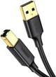 Кабель Ugreen US135 USB 2.0 AM to BM Print Cable 2 м Black (UGR-20847) - изображение 2